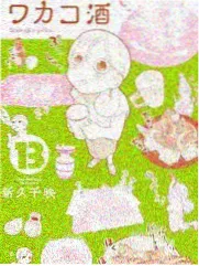 星期五厨房 生活综艺节目封面
